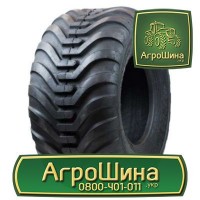 710/70r42 michelin machxbib ≡ ТРАКТОРНЫЕ ШИНЫ ≡ Агрошина.укр