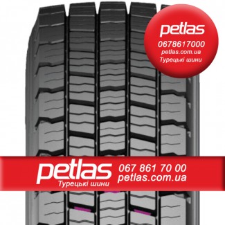 315/70 r22.5 petlas