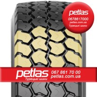 315/70 r22.5 petlas