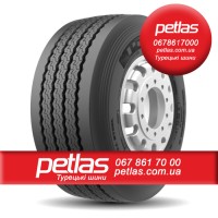 315/70 r22.5 petlas