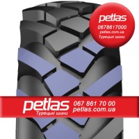 315/70 r22.5 petlas