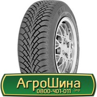 Шина 425/75 20, 425 75 20, 425 75r20, 425 75 r20 АГРОШИНА