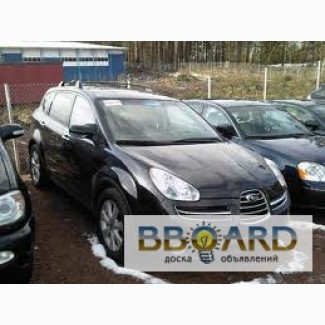 Разборка Subaru Tribeca B9 Оригинальные б/у запчасти