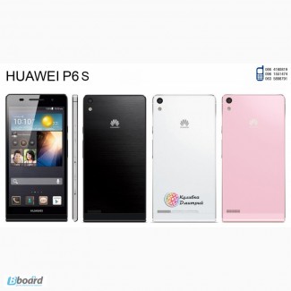 HUAWEI Ascend P6S оригинал. Новый. Гарантия 1 год + Подарки.