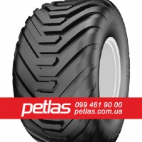 Вантажні шини 295/60r22.5 PETLAS SH110 150/147 купити з доставкою по Україні