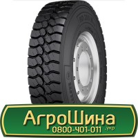 Шина 650/85r42, 650/85R42, 650/85 r42, 650/85 r 42 АГРОШИНА