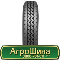 Шина 550/60r22.5, 550/60R22.5, 550/60 r22.5, 550/60 r 22.5 AГРOШИНA