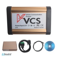 VCS - Vehicle Communication Scanner