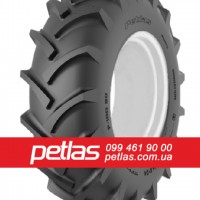 Вантажні шини 295/80 R22.5 PETLAS купити з доставкою по Україні