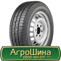 Шина VA500 95х32, VA500 95 х 32, VA500/95-32 АГРОШИНА