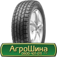 Шина 550/45 - 22.5, 550/45 -22.5, 550 45 - 22.5 AГРOШИНA