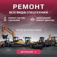 Професійна діагностика і ремонт дизельних двигунів