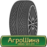 Шина 610 -665 (23.1R26), 610 - 665 (23.1R26) АГРОШИНА