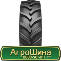 Шина 550 45х22.5, 550 45 х 22.5, 550/45-22.5 AГРOШИНA