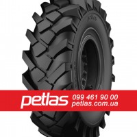 Вантажні шини 235/75r17.5 PETLAS RZ300 132/130 купити з доставкою по Україні