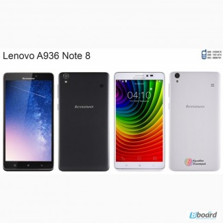 Lenovo A936 Note 8 оригинал. новый. гарантия 1 год + подарки