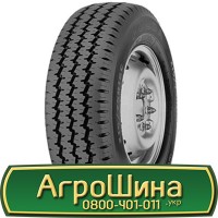 Шина 550/45х22.5, 550/45 х22.5, 550/45 х 22.5 AГРOШИНA