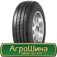 Шина 550/45х22.5, 550/45 х22.5, 550/45 х 22.5 AГРOШИНA