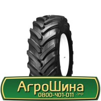 Шина 18.4 r34, 18.4 r 34, 18.4х34 АГРОШИНА