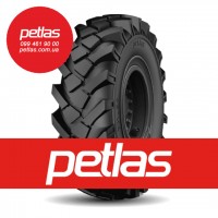 Вантажні шини 215/75r17.5 PETLASPETLAS RZ300 126/124 купити з доставкою по Україні