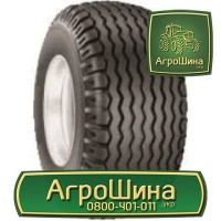 600/70r30 ≡ ТРАКТОРНЫЕ ШИНЫ ≡ Агрошина.укр