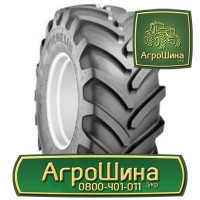 600/70r30 ≡ ТРАКТОРНЫЕ ШИНЫ ≡ Агрошина.укр