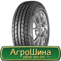 Шина 610r665, 610 r665 AГРОШИНA