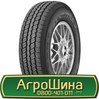 Шина 600/60 30.5, 600 60 30.5, 600 60r30.5, 600 60 r30.5 АГРОШИНА