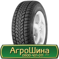 Шина 600/60 30.5, 600 60 30.5, 600 60r30.5, 600 60 r30.5 АГРОШИНА