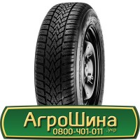 Шина 680/85 32, 680 85 32, 680 85r32, 680 85 r32 АГРОШИНА