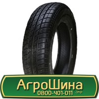 Шина 405 70х24, 405 70 х 24, 405/70-24 AГPOШИНA