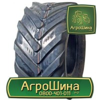 600/65R28 ≡ СЕЛЬХОЗ ШИНЫ ≡ Агрошина.укр