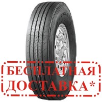 Шина рулевая грузовая r17.5, R19.5 R22.5 Бесплатная доставка НП