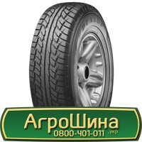 Шина IF650/60r34, IF 650/60R34, IF 650/60 r34, IF 650/60 r 34 АГРОШИНА