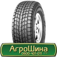 Шина IF650/60r34, IF 650/60R34, IF 650/60 r34, IF 650/60 r 34 АГРОШИНА