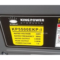 Генератор King Power KP5500EKP-I бензиновый со стартером 3, 3 кВт