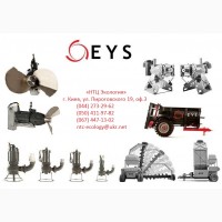 Самоходная машина для компостирования EYS KYK40/KYK55