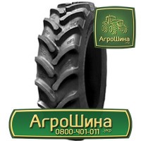 710/70r38 ≡ ТРАКТОРНЫЕ ШИНЫ ≡ Агрошина.укр