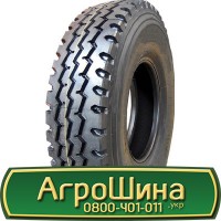 Шина 600 60х30.5, 600 60 х 30.5, 600/60-30.5 АГРОШИНА