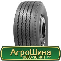 Шина 520/70х34, 520/70 х34, 520/70 х 34 АГРОШИНА