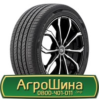 Шина VF 540/65 - 38, VF 540/65 -38, VF 540 65 - 38 AГРOШИНA