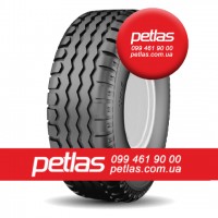 Вантажні шини 395/85r20 PETLAS RM 910 168 купити з доставкою по Україні