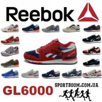 Кроссовки мужские и женские Nike, New Balance, Reebok, Fila, Under Armour, Puma, Vans