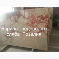 Качества природного мрамора позволяют воплощать на практике смелые дизайнерские решения