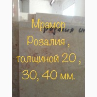 Качества природного мрамора позволяют воплощать на практике смелые дизайнерские решения