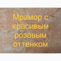 Качества природного мрамора позволяют воплощать на практике смелые дизайнерские решения