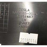 Накладка декоративная сиденья 2-го ряда правого нижняя левая Tesla model X