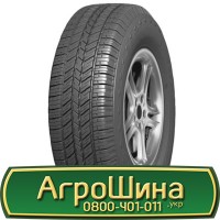 Шина 19.0 45х17, 19.0/45r17, 19.0/45 r17 АГРОШИНА