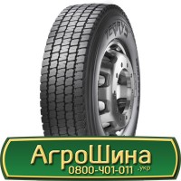 Шина 520/70 34, 520 70 34, 520 70r34, 520 70 r34 АГРОШИНА