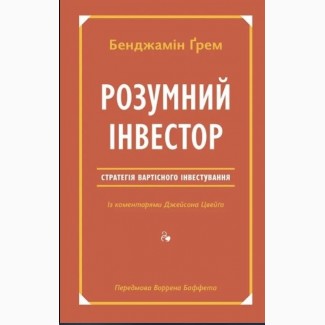 Ласкаво просимо до BookMood